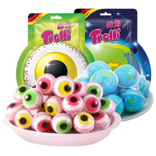Kẹo Dẻo Trái Đất Trolli Đức Planet Gummi
