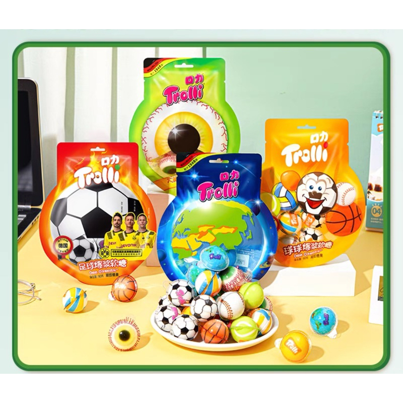 Kẹo Dẻo Trái Đất Trolli Đức Planet Gummi