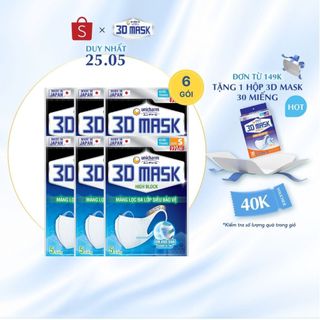 Bộ 6 Khẩu trang ngăn vi khuẩn Unicharm 3D Mask Virus Block size S gói 5 cái