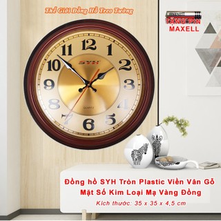 Đồng Hồ Treo Tường SYH Cao Cấp Mặt Tròn VÂN GỖ - Mặt Số VÀNG ĐỒNG - Máy NHẬT - Decor Trang Trí Nhà