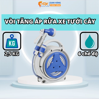 Vòi Xịt Tăng Áp Rửa Xe Tưới Cây 12 Mét Với 6 Chế Độ Xịt Dây Cuốn Tự Động Chống Rối