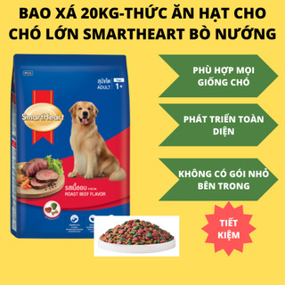 Thức ăn hạt Smartheart Adult chó lớn vị bò nướng - bao 20kg