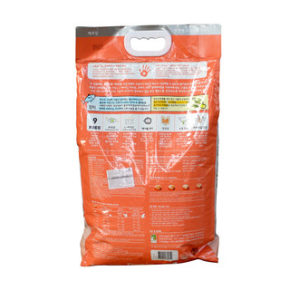 [Bao 5kg] Thức ăn hạt cho mèo mọi lứa tuổi Catsrang - Bao 5kg