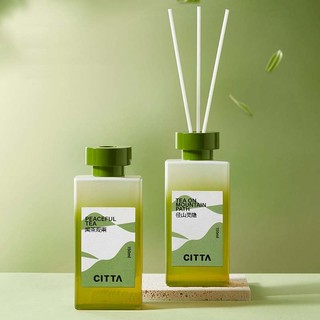 CITTA Tinh Dầu Khuếch Tán Hương Trà Xanh Tự Nhiên 150ml Tạo Không Gian Thư Giãn
