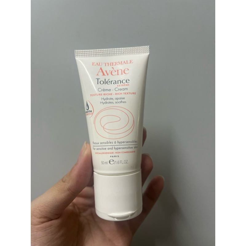 KEM DƯỠNG CHO DA NHẠY CẢM TOLERANCE AVENE 50ML [DATE T12/2025]