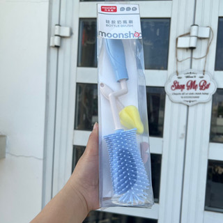 Cây cọ rửa bình sữa silicon - bộ cọ bình sữa cao cấp moonship 2 chi tiết cho bé