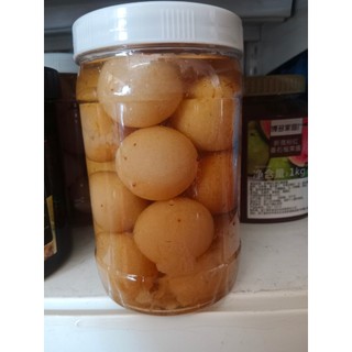 Chanh muối CaCa 980g