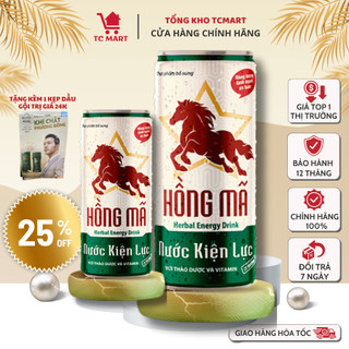 Nước kiện lực thảo dược Hồng Mã lon 170ml Ít đường - Giúp tăng sức đề kháng của cơ thể