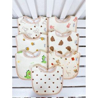 yếm xô chữ U muslin có chống thấm cao cấp trẻ em