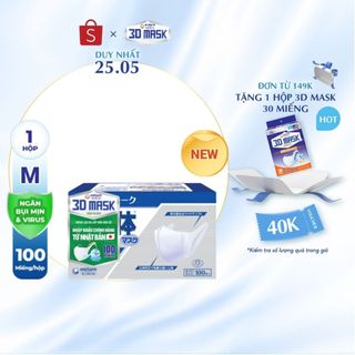 Khẩu trang Unicharm 3D Mask High Block siêu bảo vệ size M hộp 100 miếng