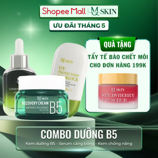 Combo Serum Căng Bóng, Kem Dưỡng B5, Kem Ch.ống Nắng MQ SKIN