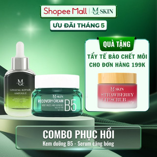 Combo Serum Căng Bóng - Kem Dưỡng Cấp Ẩm B5 MQ SKIN