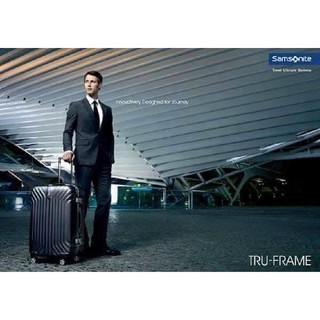 Valy Samsonite Tru-Frame
