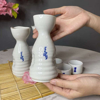 Bình sứ Nhật đựng sake OZAWA