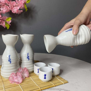 Bình sứ Nhật đựng sake OZAWA