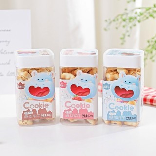  Bánh Gấu Nhân Kem Socola Dâu Popping Đài Loan Yakangle Cookie 120g 