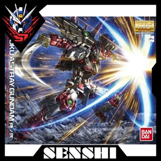  Mô Hình Lắp Ráp MG Sengoku Astray Gundam 