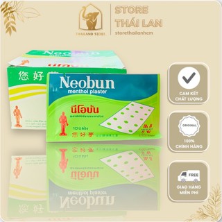 1Gói (10 miếng) CAO DÁN GIẢM ĐAU NEOBUN MENTHOL PLASTER