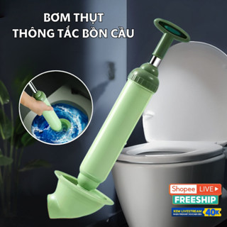 Cây thông thụt bồn cầu, dụng cụ thông tắc nghẽn cao cấp bằng khí nén cực mạnh tiện dụng cho gia đình