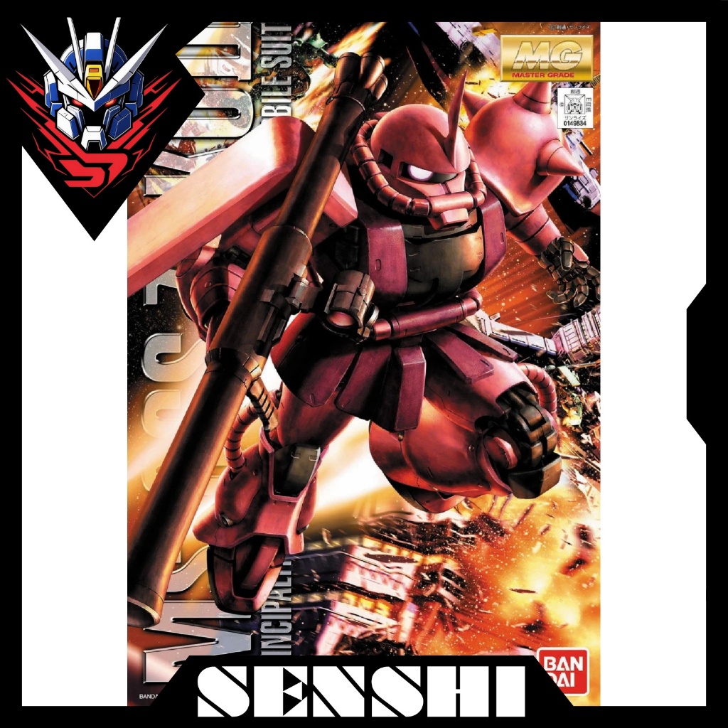 Mô hình lắp ráp Bandai MG 1/100 MS-06S Char's Zaku II Ver 2.0