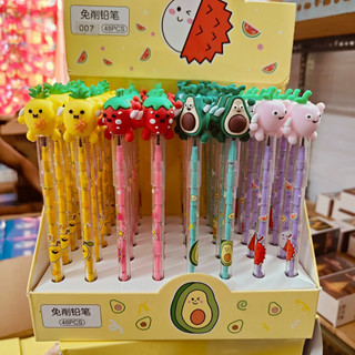 Combo 35 cây bút chì khúc đầu thú (mix nhiều mẫu)