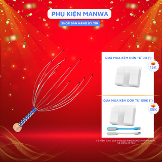 Cây massage đầu bạch tuộc giúp thư giãn giải tỏa căng thẳng