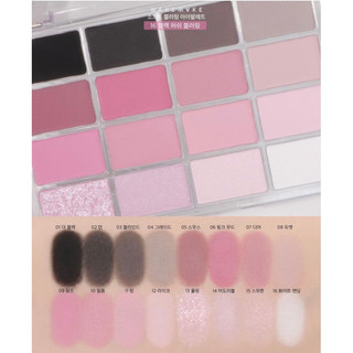 Phấn Mắt Wakemake Soft Blurring Eye Palette 16 ô