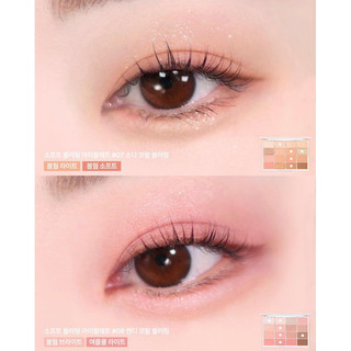 Phấn Mắt Wakemake Soft Blurring Eye Palette 16 ô