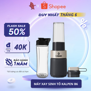 Máy Xay Sinh Tố Kalpen B6, 2 cối tiện lợi, Công Suất 700W, Bảo hành 12 tháng