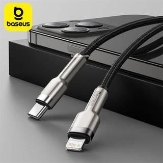 Dây sạc nhanh 20W Baseus - Hỗ trợ sạc nhanh iP X,11,12,13,14 - Dòng ổn định - Siêu Bền - Bảo hành 12 tháng