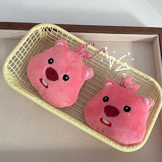 Móc khoá gấu bông loopy xinh xắn