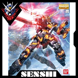 Mô hình lắp ráp MG RX-0 Unicorn Gundam 02 Banshee