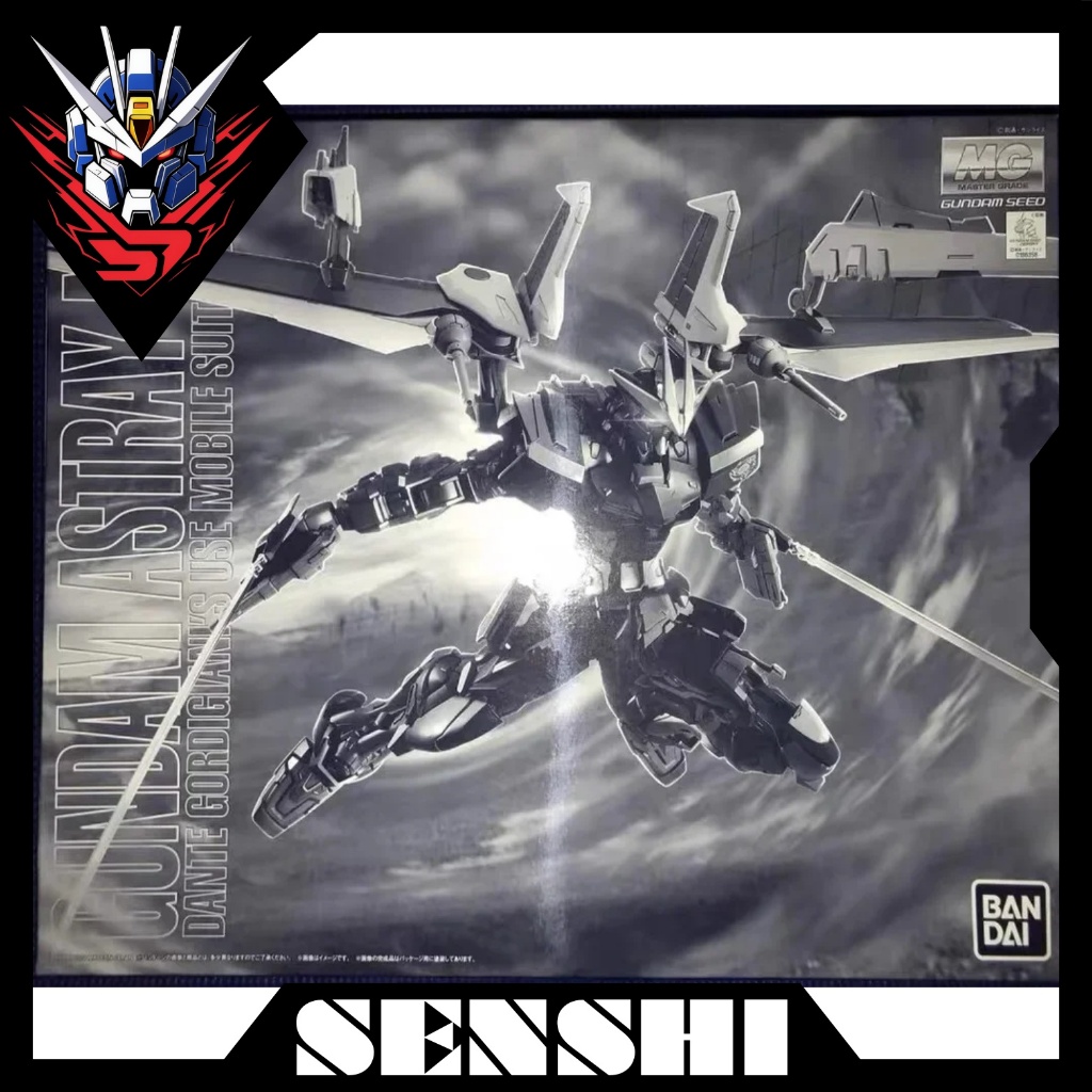 Mô hình lắp ráp MG Gundam Astray Noir