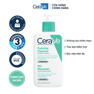Sữa Rửa Mặt Cerave Dịu Nhẹ Dành Cho Mọi Loại Da 236ml