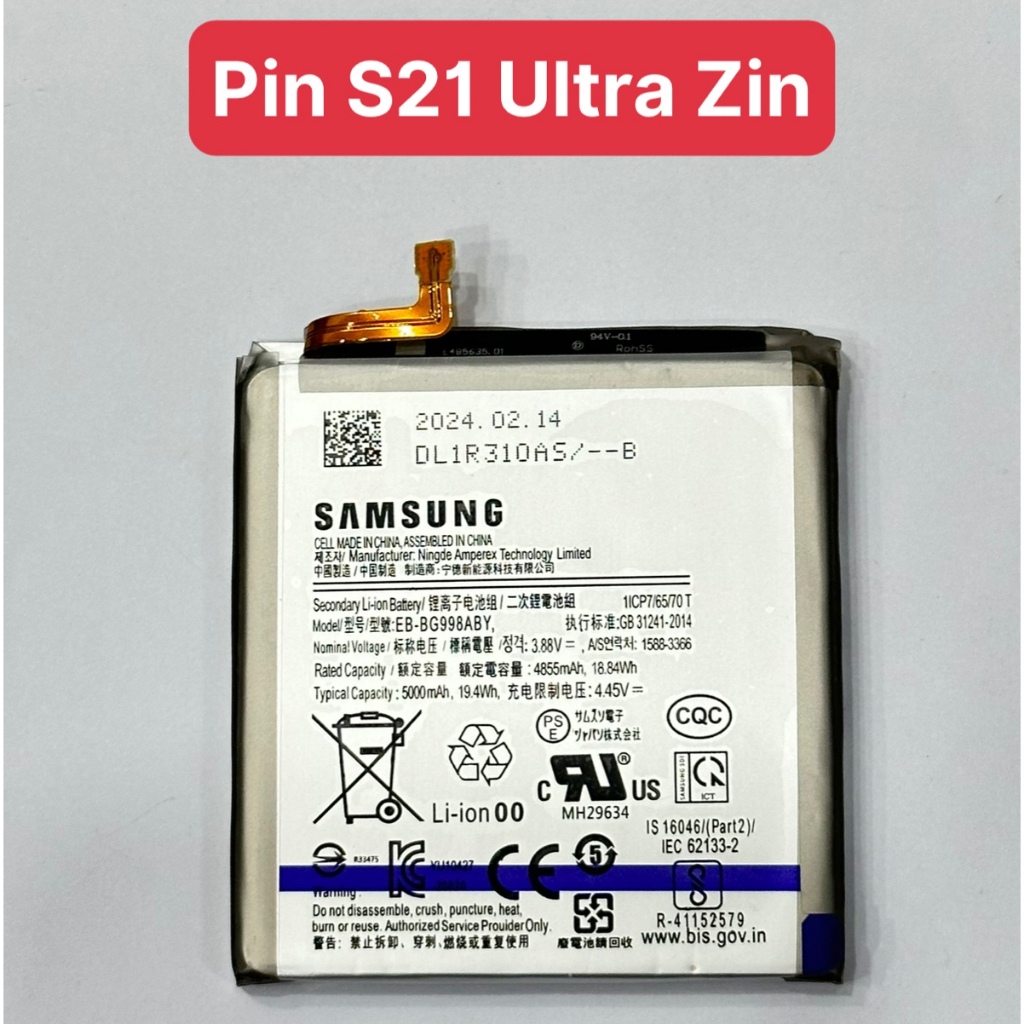 Pin S21 Ultra Zin Chính Hãng, The Battery S21 Ultra Original, EB-BG998ABY