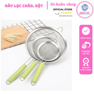 Rây lọc cháo bột cán xanh đường kính 12cm
