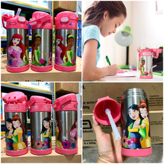 ❤️ [Q3] Bình Giữ Nhiệt Ấm Lạnh THERMOS FUNTAINER 355ml Mỹ bình nước đi học Trẻ Em có quai xách ống hút mềm dẻo bền