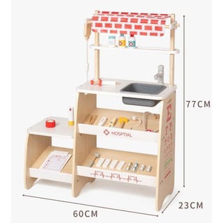 Đồ chơi bác sĩ bằng gỗ cho Bé