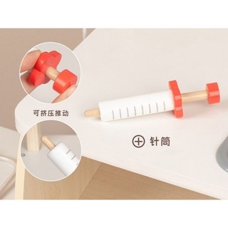 Đồ chơi bác sĩ bằng gỗ cho Bé