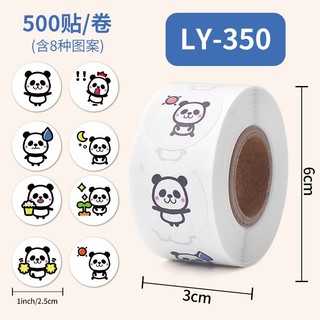 Sticker cuộn 100 -500 tem trang trí sản phẩm quà tặng