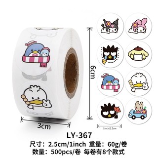 Sticker cuộn 100 -500 tem trang trí sản phẩm quà tặng