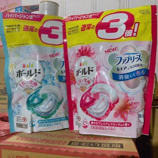 (túi đại ) Viên giặt xả 4 trong 1 BOLD Gel Ball hương hoa - Nhật Bản