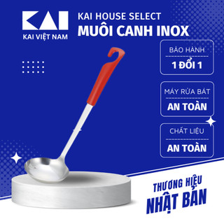 Muôi canh cỡ trung inox cán nhựa KAI Nhật Bản an toàn cho máy rửa chén bát KAI DE-5827