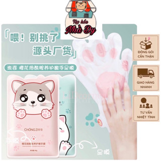 Mặt Nạ Tay Chân Mèo Chongzi Ủ Tay Dưỡng Ẩm, Cải Thiện Nứt Tay Chân, Làm Mềm Mịn, Trắng Da, Mờ Vết Thâm