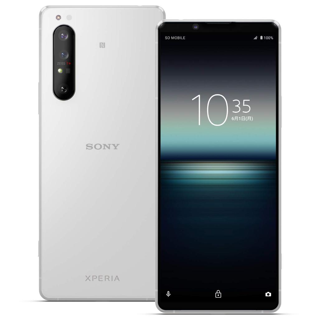Điện thoại Sony Xperia 1 Mark 2 - Sony Xperia 1 II - Ram 8G/128G - Snapdragon 865 - Màn 4k