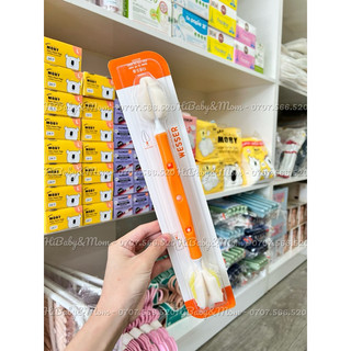 Cọ rửa bình wesser 2 đầu