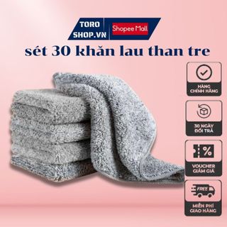 Combo 30 Khăn Than Tre LONG HƯNG 25x25cm , Lau Đa Năng , 2 Mặt Lông , Mềm Mại , Thấm Hút Tốt