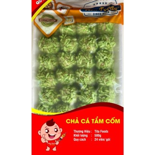 🍀chả cá cốm dẹp🍀