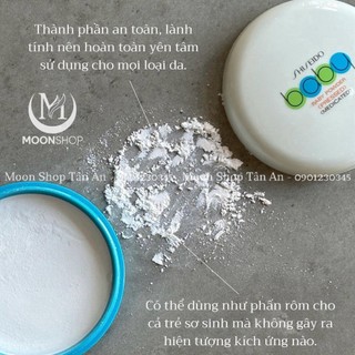 PHẤN PHỦ SHISEIDO BABY
