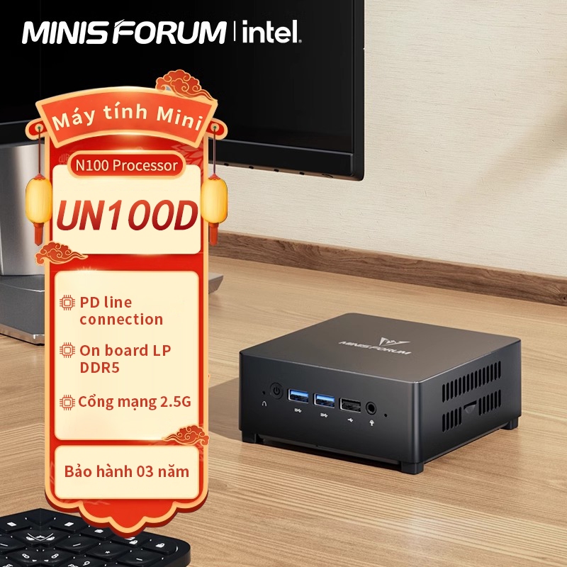 UN100D Máy tính hiệu suất cao MINI PCMINISFORUM intel UN100D DP/HDMI/USB-C LPDDR548008G/12G/16G onboard